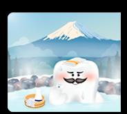 アンチエイジングと 健康長寿のためのインプラント。